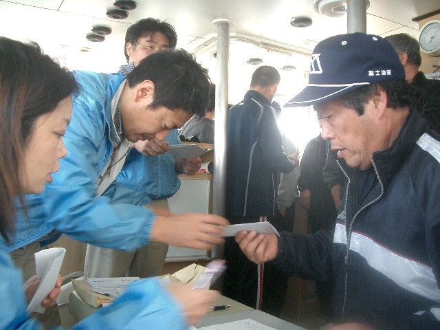 共済給付受付（東北地方支部仮事務所）