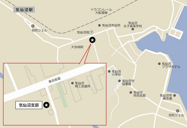 気仙沼支部（地図）