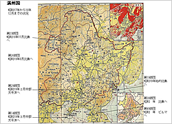 満州展開部隊図