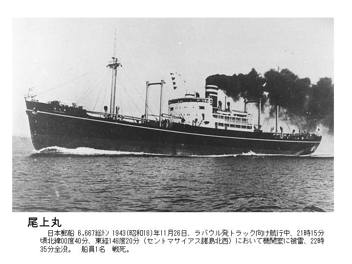 エボラと船 強襲揚陸艦エセックス東京に来たる - ☆Blueforceはてな分遣隊☆